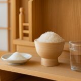 神棚と米──なぜ日本人はコメを神に供えるのか？