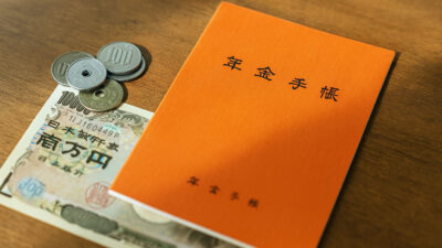 “老後2000万円問題”は本当か？──貯蓄と年金のリアルを再検証